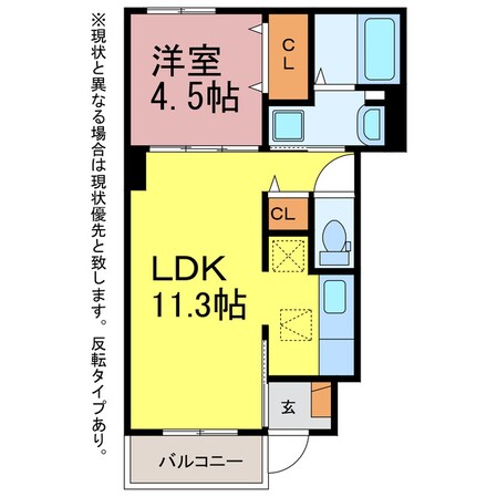 コトハトルチェの物件間取画像